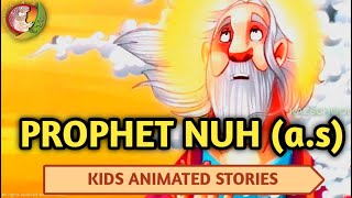 kids islamic stories || Prophet Nuh (as) || Quranic Stories || kaz school