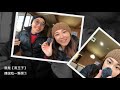 輕鬆玩箱根｜東京自由行｜出趣走走vlog｜山繆與喬伊 joyvlife