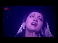 দুঃখ মুছে দাও। faruk sunetra bangla movie song palki sis media