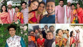 ऋताच्या लग्नाला मित्र मैत्रिणींची हजेरी|Marathi Celebs Attend Marathi Actress Hruta Durgules Wedding