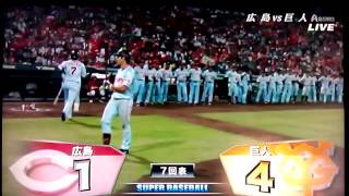 巨人  長野   カープ中田からライトへのソロホームラン！2014/9/16