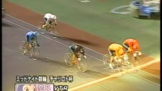 2016年8月17日ミッドナイト競輪チャリロト杯(FⅡ)3日目ダイジェスト