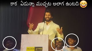 SUPER VIDEO: Vijay Devarakonda Complete Tamil Speech | Nota Movie Tamil Press Meet | Daily Culture