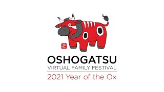 2021 Oshogatsu Virtual Family Festival—Friday Food!