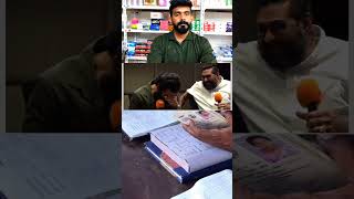 അരി തിരിച്ചുപോയാൽ ഞാൻ ഉത്തരവാദി അല്ല 😔. #shorts #reels #reaction #funny #trending #roast #fyp