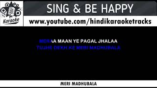 MERI MADHUBALA | Avadhoot Gupte Hit Song | Hindi Song Karaoke Track