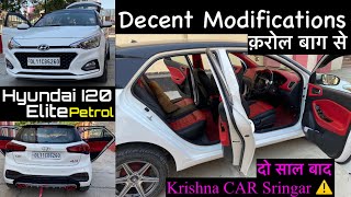 Hyundai Elite I20 Magna plus Modified || Decent Modification From Karol Bagh (Krishna Car Sringar)