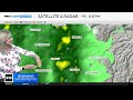 friday afternoon weather forecast jan. 3 2025