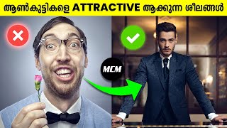 6 Habits of ATTRACTIVE MEN | Improve Personality | How to become Attractive