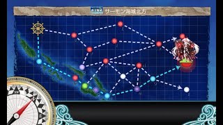 【艦これ2nd】主力オブ主力、抜錨開始！[5-5] (A→C→E→G→I→M→O→S)