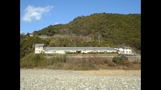 紀和町立上川小学校