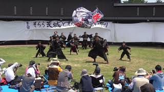 秋山舞の会『和霞〜わっか〜』／第５回 茨城どまんなかよさこい祭り2019