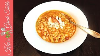 Greek Bean Soup with Bacon | Fasolada Recipe