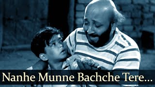 Nanhe Munne Bachche Teri Mutthi Mein Kya Hai | Children’s Day Tribute | Old Bollywood Songs