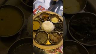 Assamese thali #guwahati #shorts