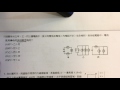 101建中科學班詳解05