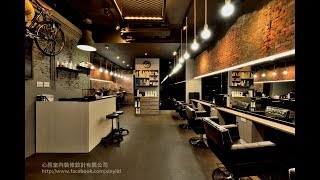 心邑室內裝修設計 - 工業風髮廊 Mr. Lee Hair Salon 施工過程