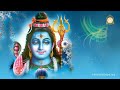 shivashtakam with odia lyrics ଶିବାଷ୍ଟକମ୍ mahashivratri 2023