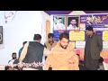 Raja tanveer vs ch.Khawar..kahuta marhaba shadi hal ..13-11-2024