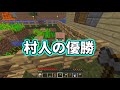 【初コラボ】まどれす！さんを最強トラップでお迎えしてみたｗｗ 13【マジ狂】