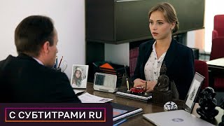 ТРЕБУЮТСЯ ВЫПУСКНИКИ С ПЯТИЛЕТНИМ ОПЫТОМ РАБОТЫ!🤣 Дочки Мачехи 2 серия