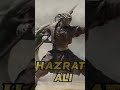 Hazrat Ali Status | Sher E Khuda | Attitude Status #hazratali #hazrathussain #islamicstatus #shorts