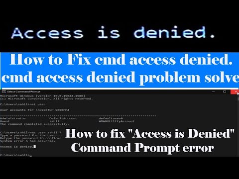 Доступ запрещен | Как исправить ошибку cmd access denied. cmd access denied problem solution.