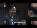 青瓷11：说话是门学问，经过王志文的演绎，说话就变成了艺术