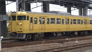 【4K】JR山陽本線　地域色115系電車　ｾｷL-21編成