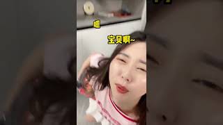 这就是犬系女友吗？咋还会护食呢#恋爱日常 #犬系女友#vlog日常 #情侣