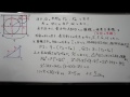 中学数学演習／２０１２年灘高等学校／１−３