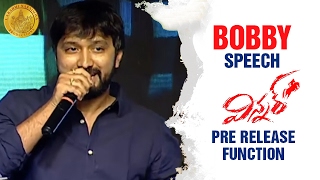 Director Bobby Praises Sai Dharam Tej's Behavior | Winner Pre Release Function | Rakul Preet