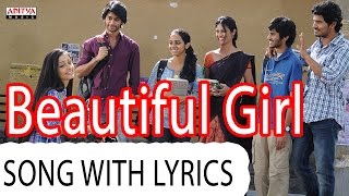 Beautiful Girl Full Song With Lyrics - Life Is Beautiful Songs - Shriya Saran, Sekhar Kammula