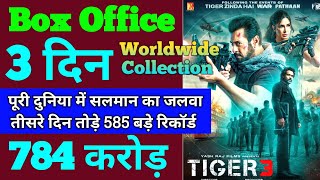 Tiger 3 Box Office Collection | Tiger 3 2nd Day Collection, Tiger 3 3rd Day Collection Worldwide