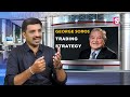 gv satyanarayana george soros trading strategy telugu how to trade best share to buy now 2022