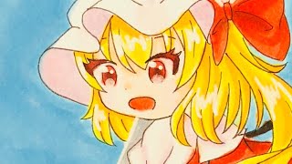 【コピック】東方 フランちゃん 描いてみた