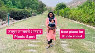 Kanak Vrindavan jaipur | Kanak Ghati | Photoshoot best place