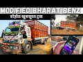 New Bharat benz को बना दिया desi truck lover वाला truck🤩 - Modified bharat benz truck