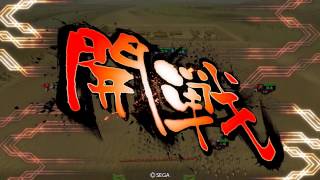 【三国志大戦】黄忠が往く！！　１０【四品上位】