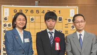 岡山・倉敷市で81年ぶりのプロ棋士　狩山幹生さんの祝賀会「一局一局集中できるよう頑張りたい」