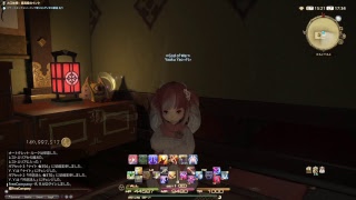 FF１４～今日ものんびり金策しますよ～『めざせ２億ギル！！』