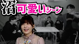 【みゃこ】加藤純一ボドゲ王での沼可愛いシーン【沼かわみゃこ/沼/みゃこ切り抜き】