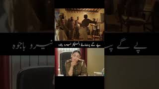 Buhe Bariyan Movie Song | Trailer Released | Punjabi Comedy Movie | Neeru Bajwa #neerubajwa