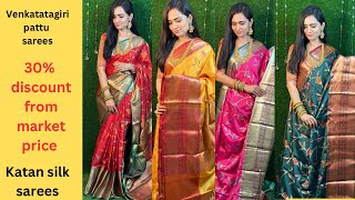 Venkatagiri pattu sarees at 35% discount from market price 🥳 Most hit collection 💫