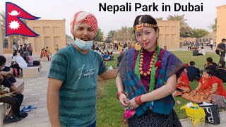 dubai🇳🇵Nepali Park bur Dubai Mini Nepal in Bur Dubai Park Full Enjoy For Nepali park bur Dubai 2021