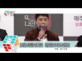 2019 03 15 勝利疑介紹伴游女赴日陪客 鄭俊英國內外性交易證據曝光 승리 seungri 정준영 jung joon young more scandals exposed