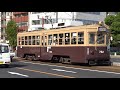 広島電鉄　750形762号車　相生橋にて　20171115