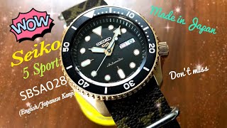 สปอร์ตหรู “Seiko” 5Sports Specialist Style SBSA028 (JDM) English/Japanese Kanji @peterwatchreview