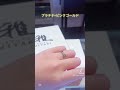 幅広タイプの個性派結婚指輪♪