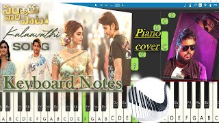 Kalaavathi Song Keyboard Notes (piano cover) | Thaman S | Mahesh Babu | Keerthy Suresh